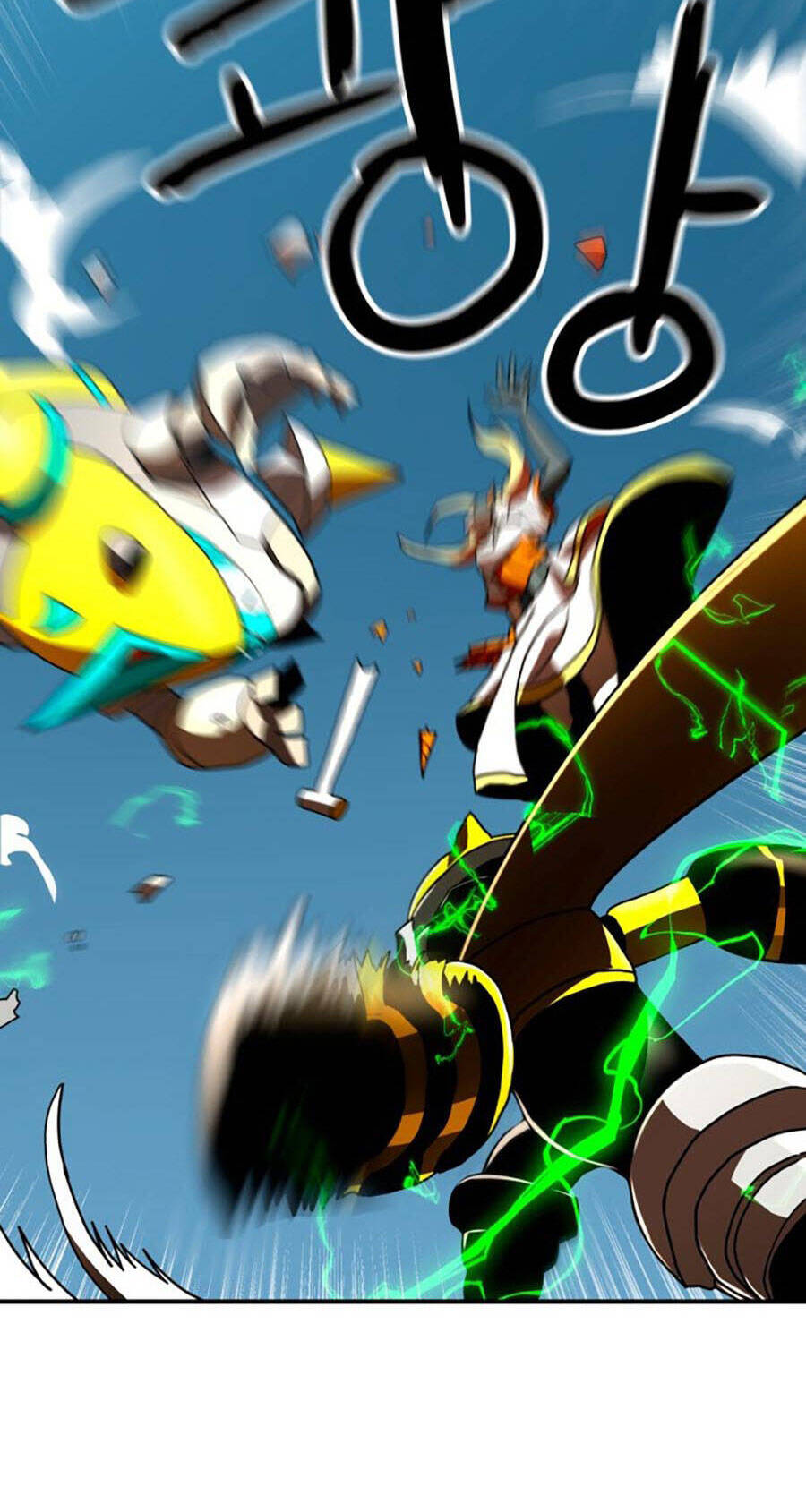 Double Click Chapter 65 - Trang 2