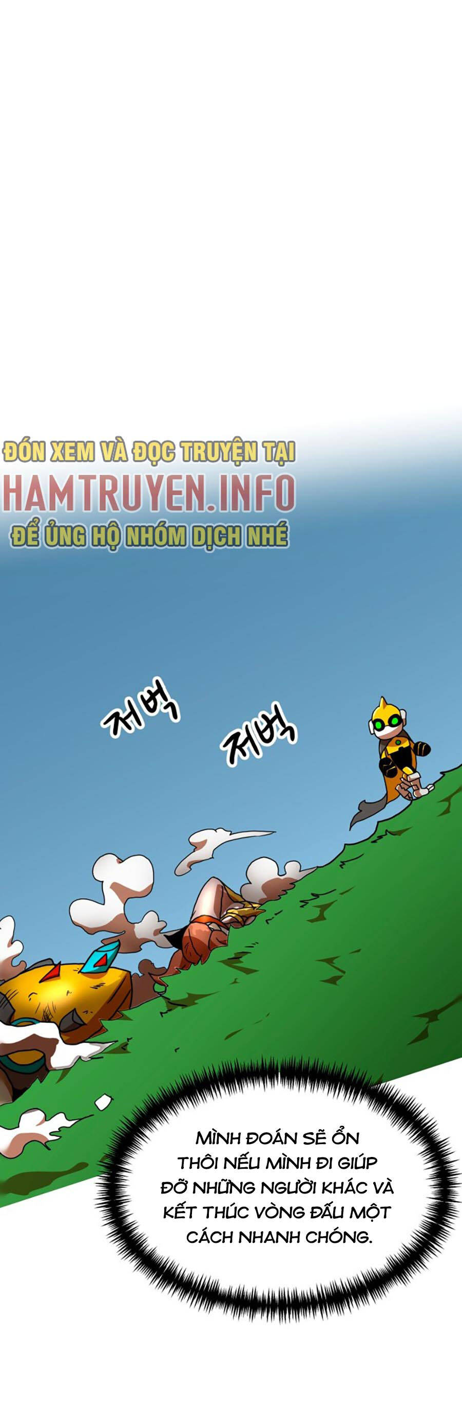 Double Click Chapter 65 - Trang 2