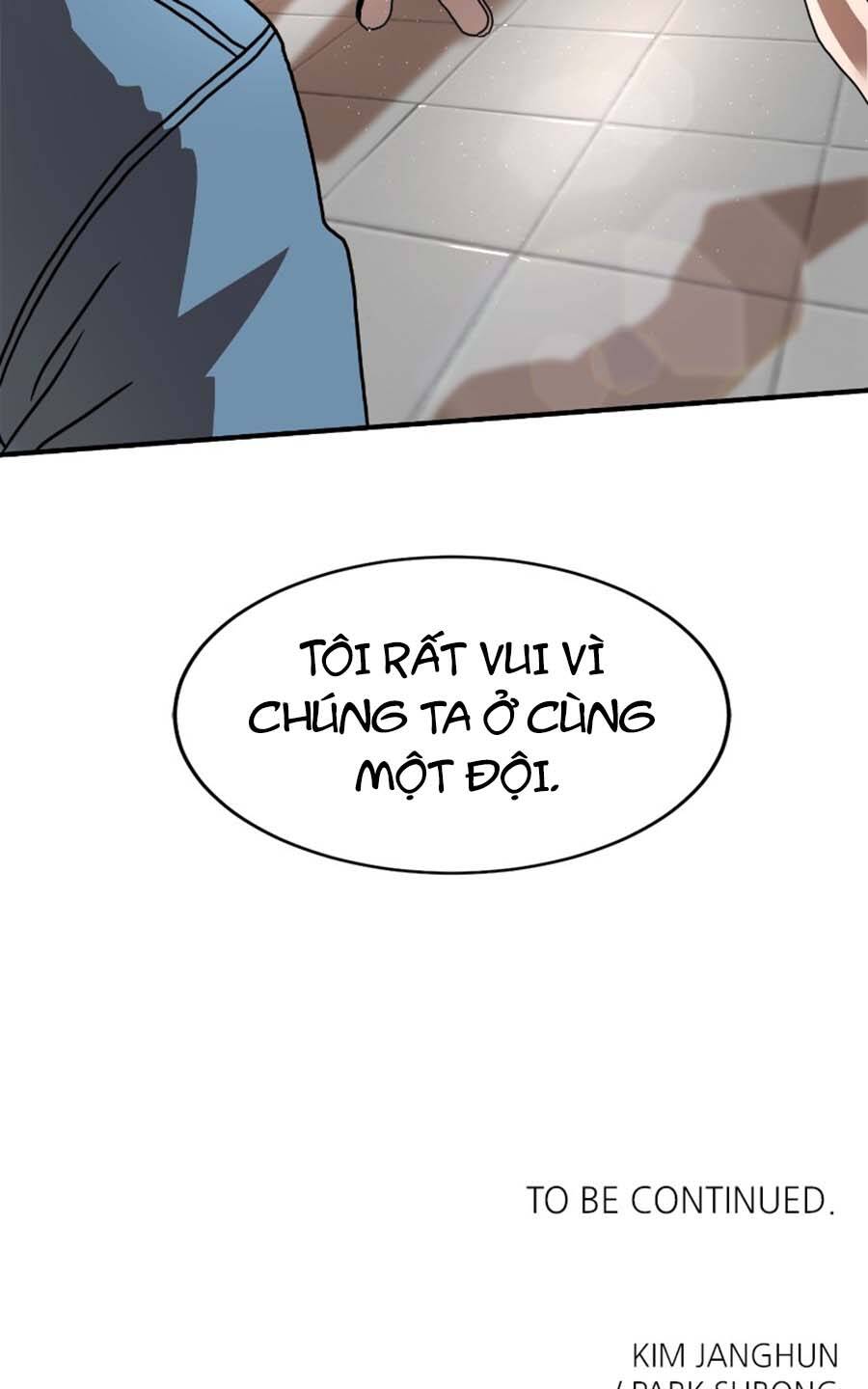 Double Click Chapter 66 - Trang 2