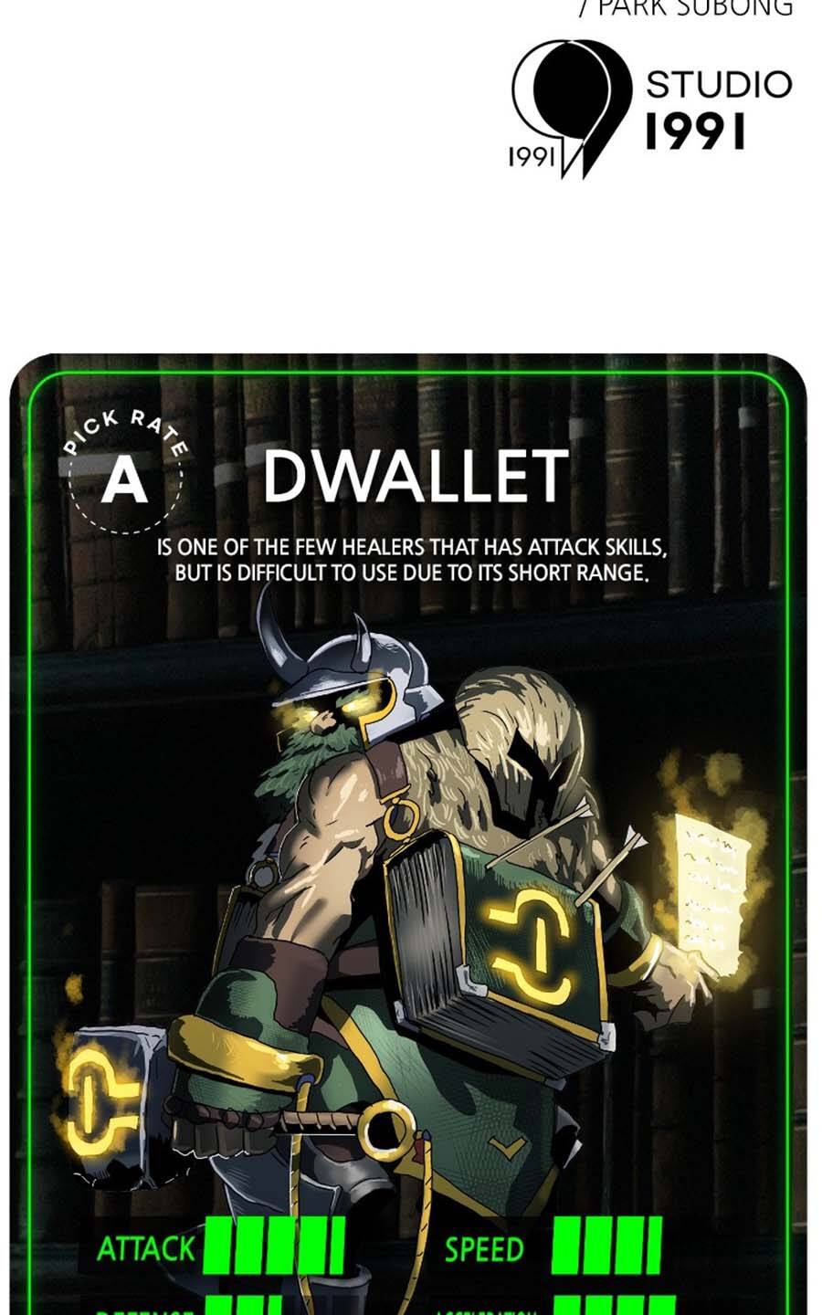 Double Click Chapter 66 - Trang 2