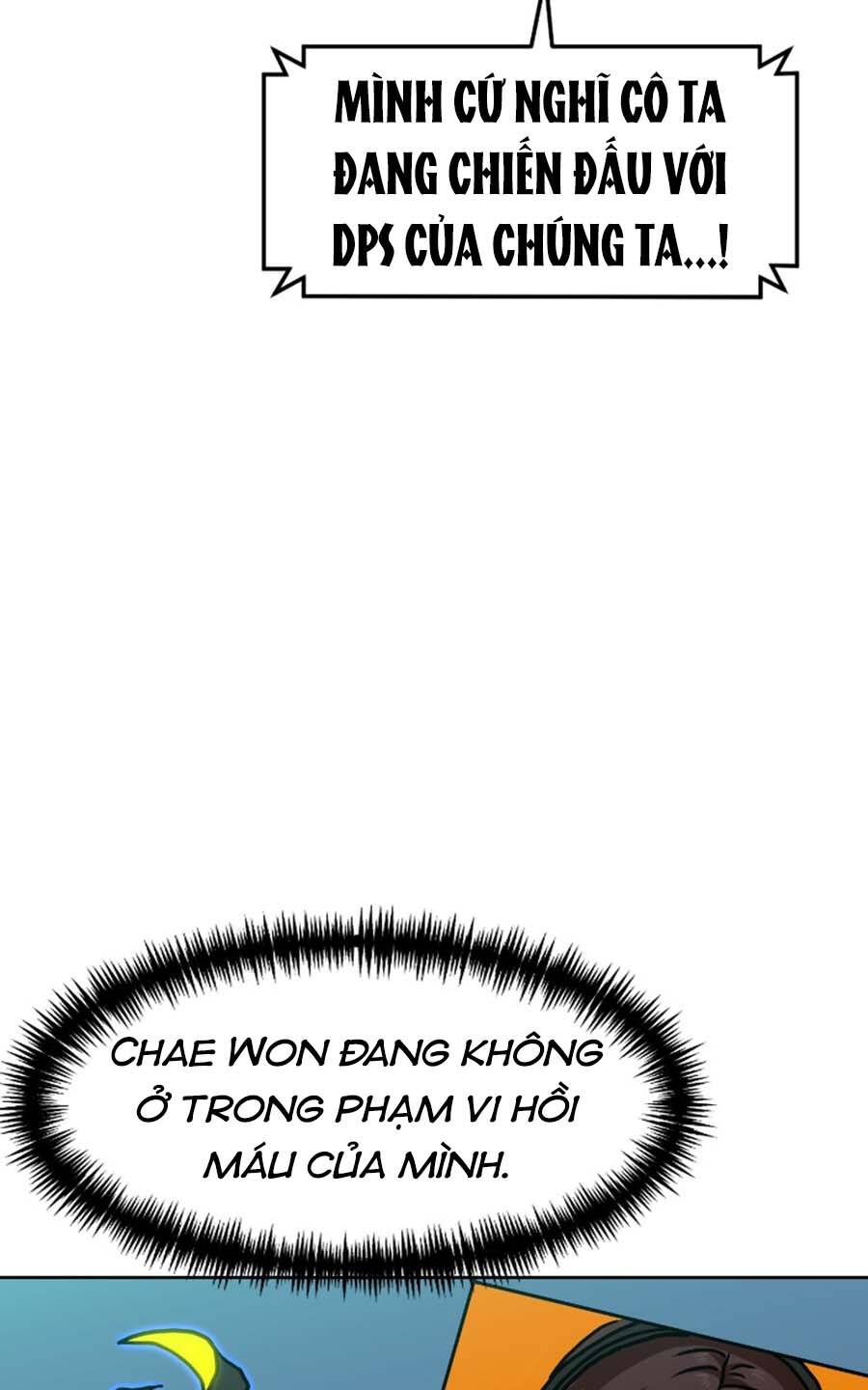 Double Click Chapter 66 - Trang 2