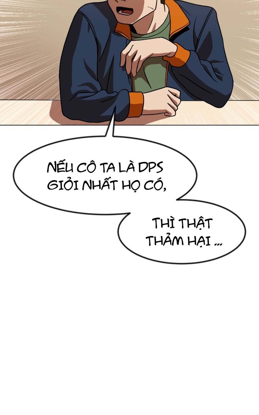 Double Click Chapter 67 - Trang 2