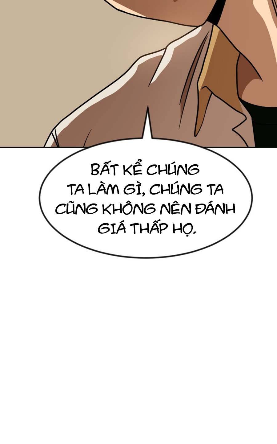Double Click Chapter 67 - Trang 2