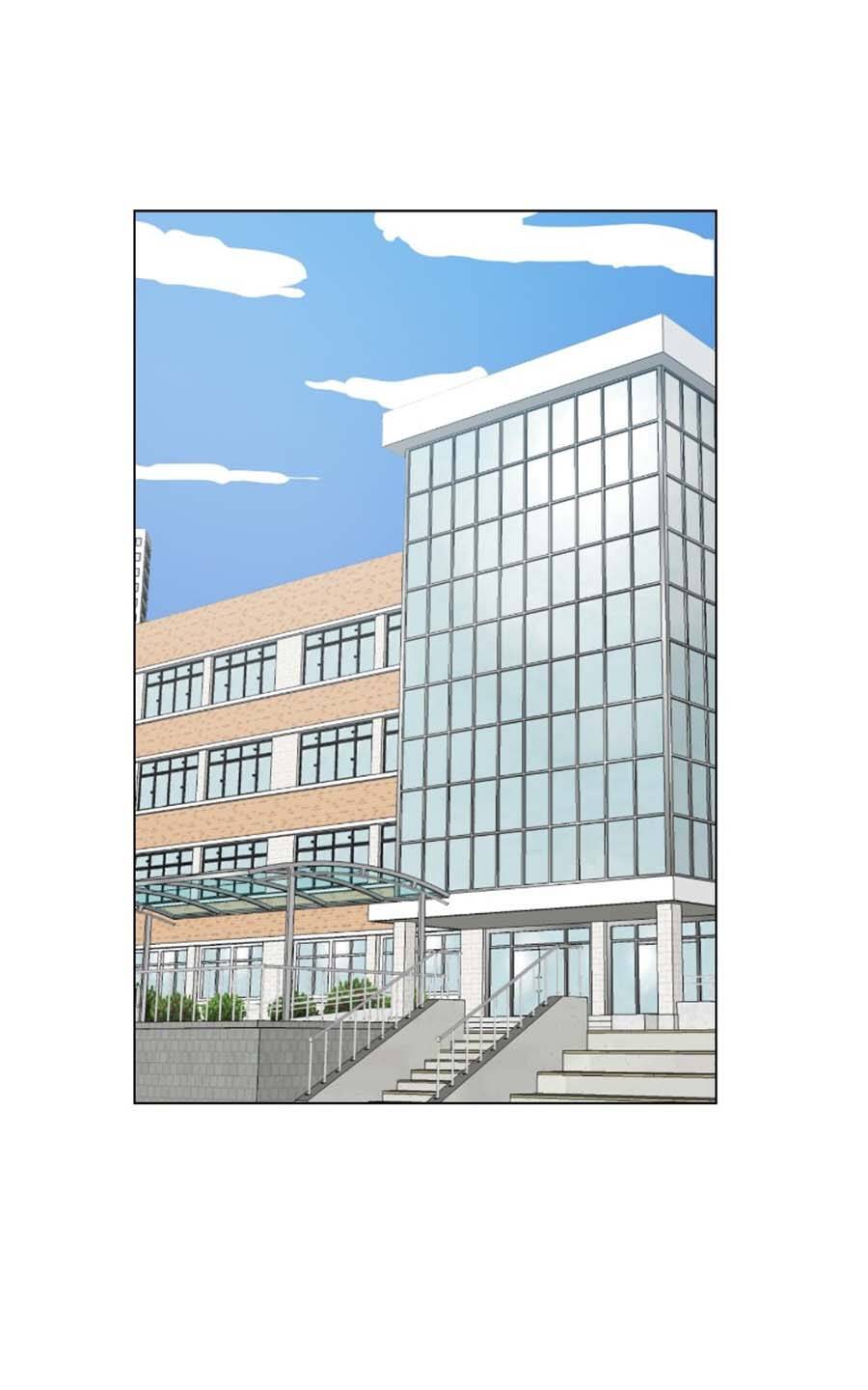 Double Click Chapter 67 - Trang 2