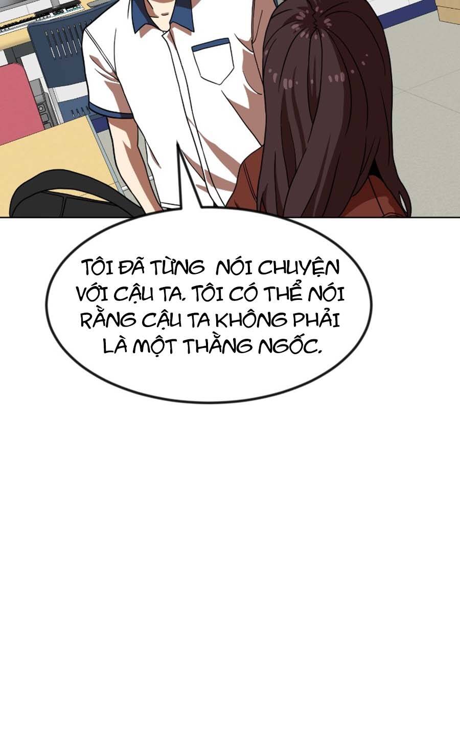 Double Click Chapter 67 - Trang 2