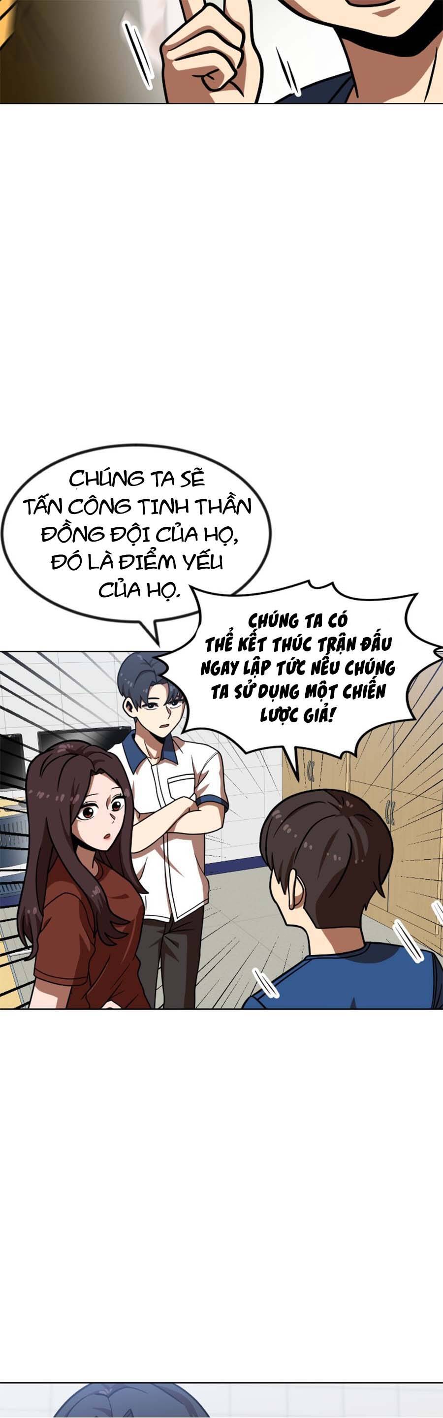 Double Click Chapter 67 - Trang 2