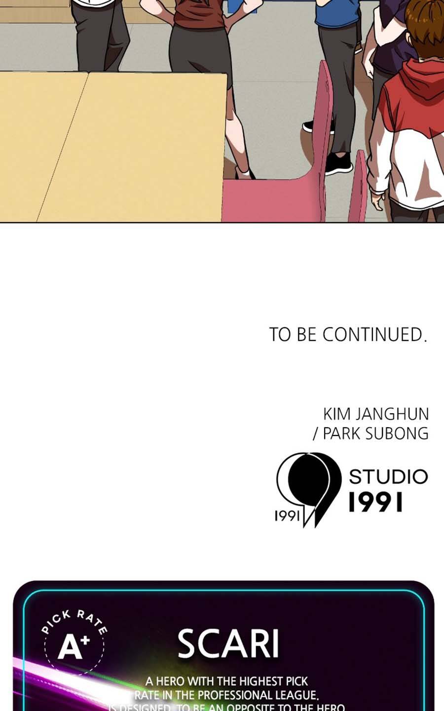 Double Click Chapter 67 - Trang 2