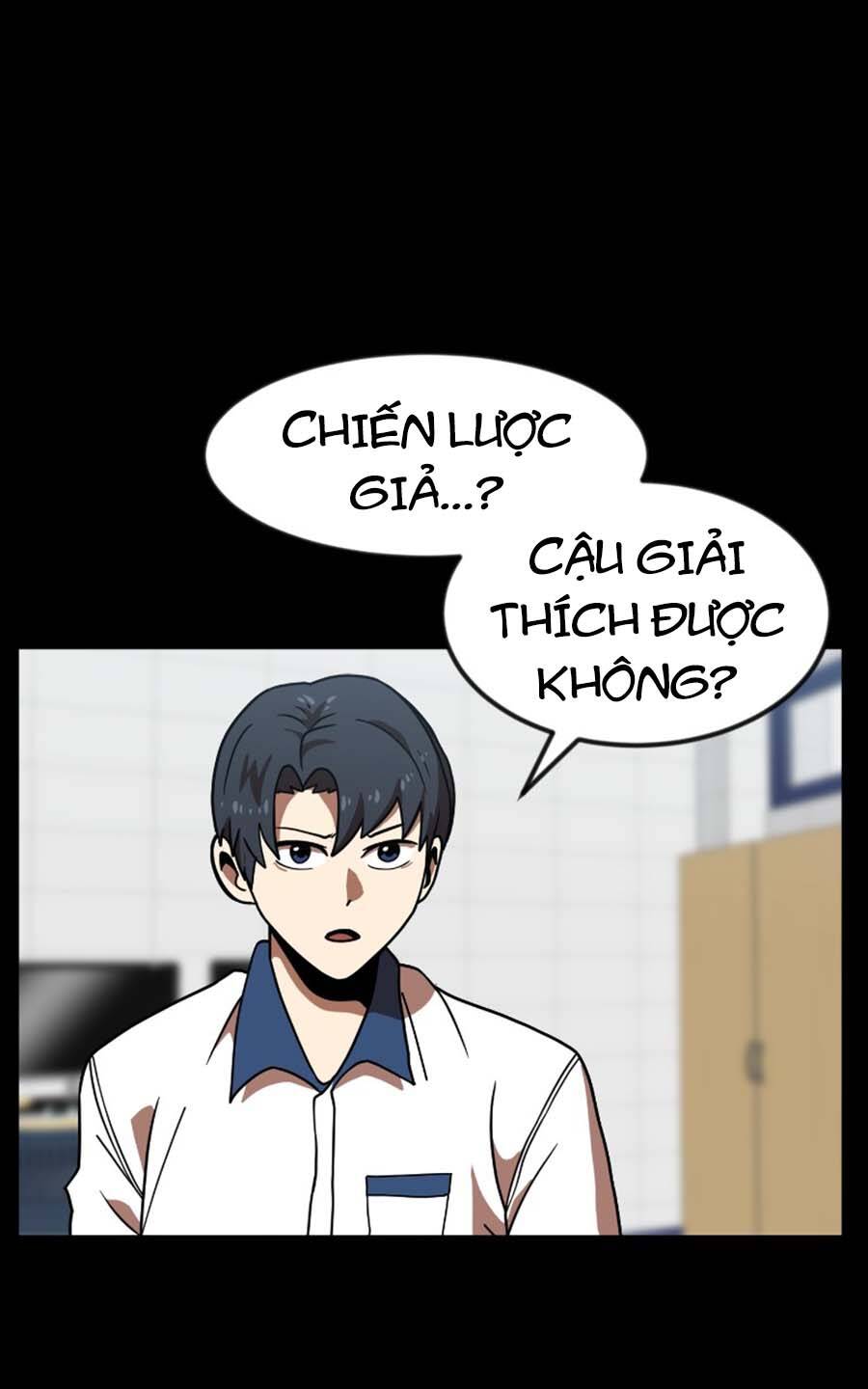 Double Click Chapter 68 - Trang 2