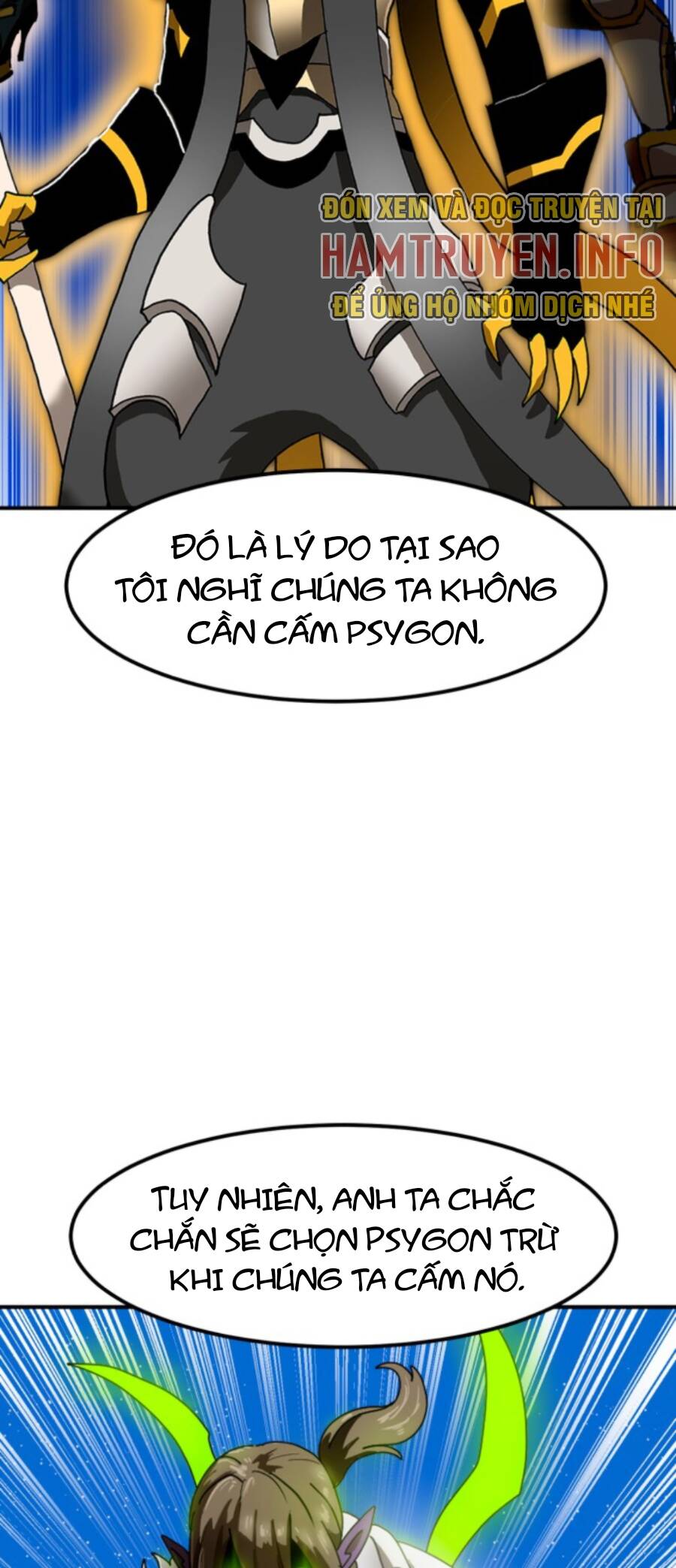 Double Click Chapter 69 - Trang 2