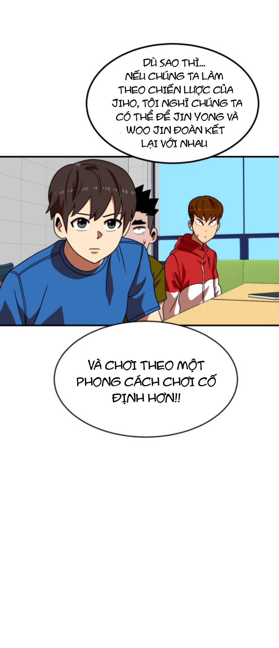 Double Click Chapter 69 - Trang 2