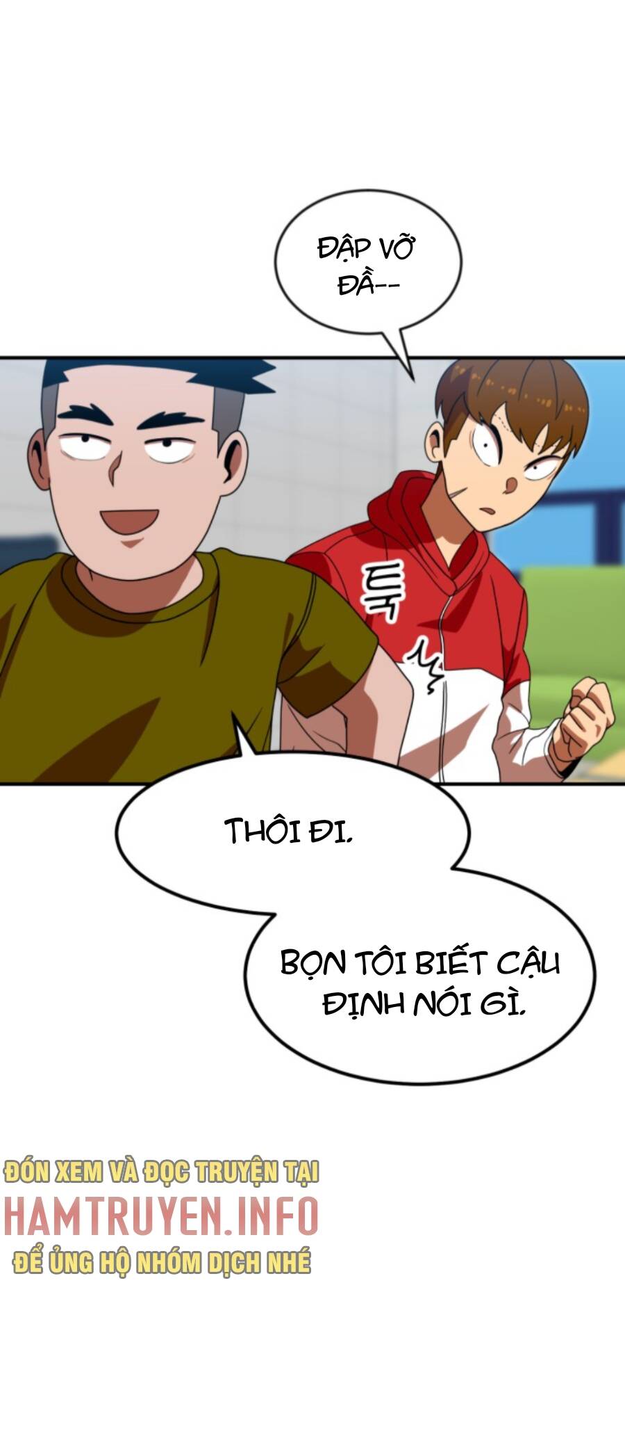 Double Click Chapter 69 - Trang 2