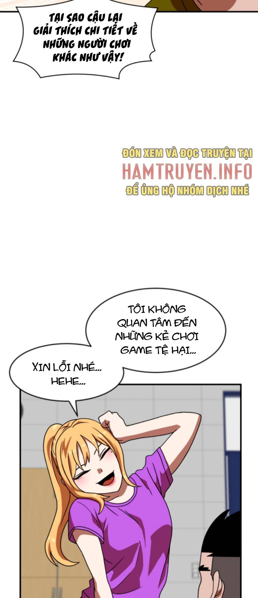 Double Click Chapter 69 - Trang 2