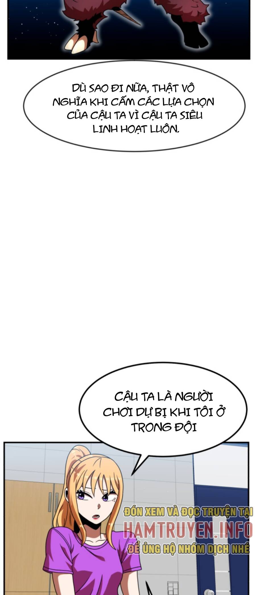 Double Click Chapter 69 - Trang 2