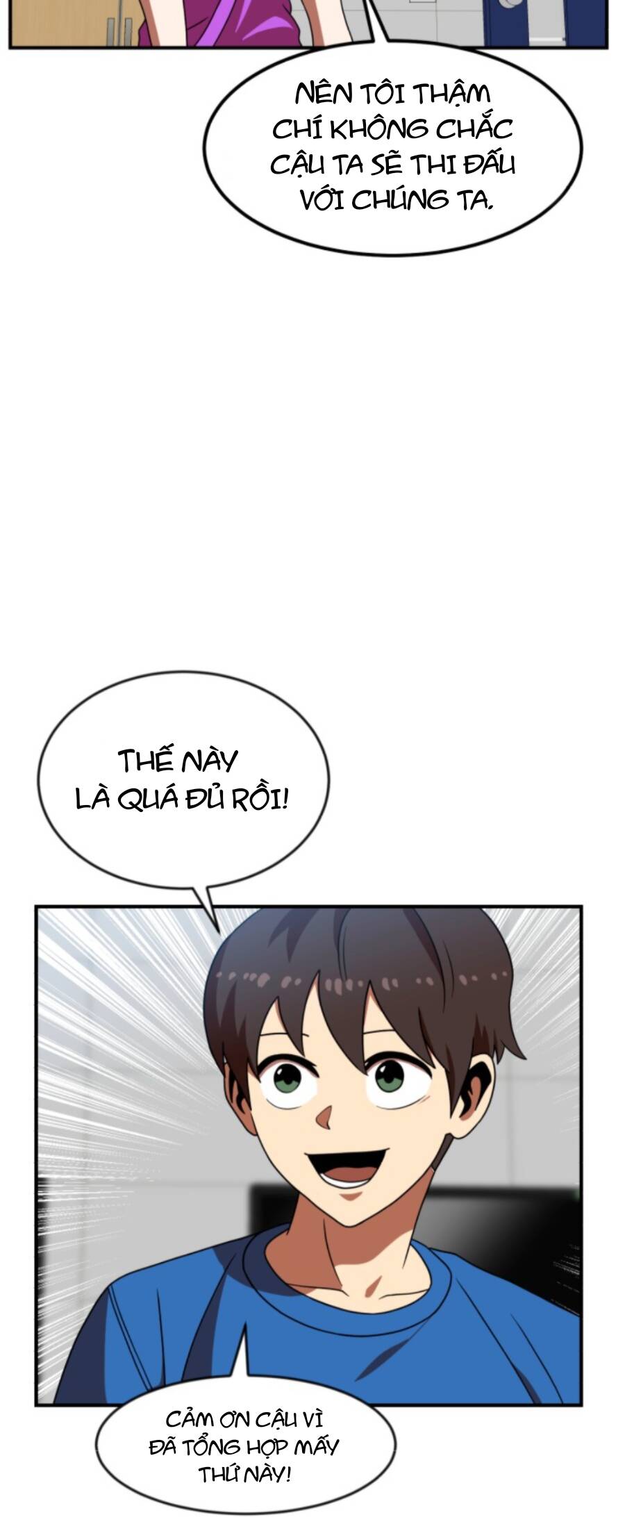 Double Click Chapter 69 - Trang 2