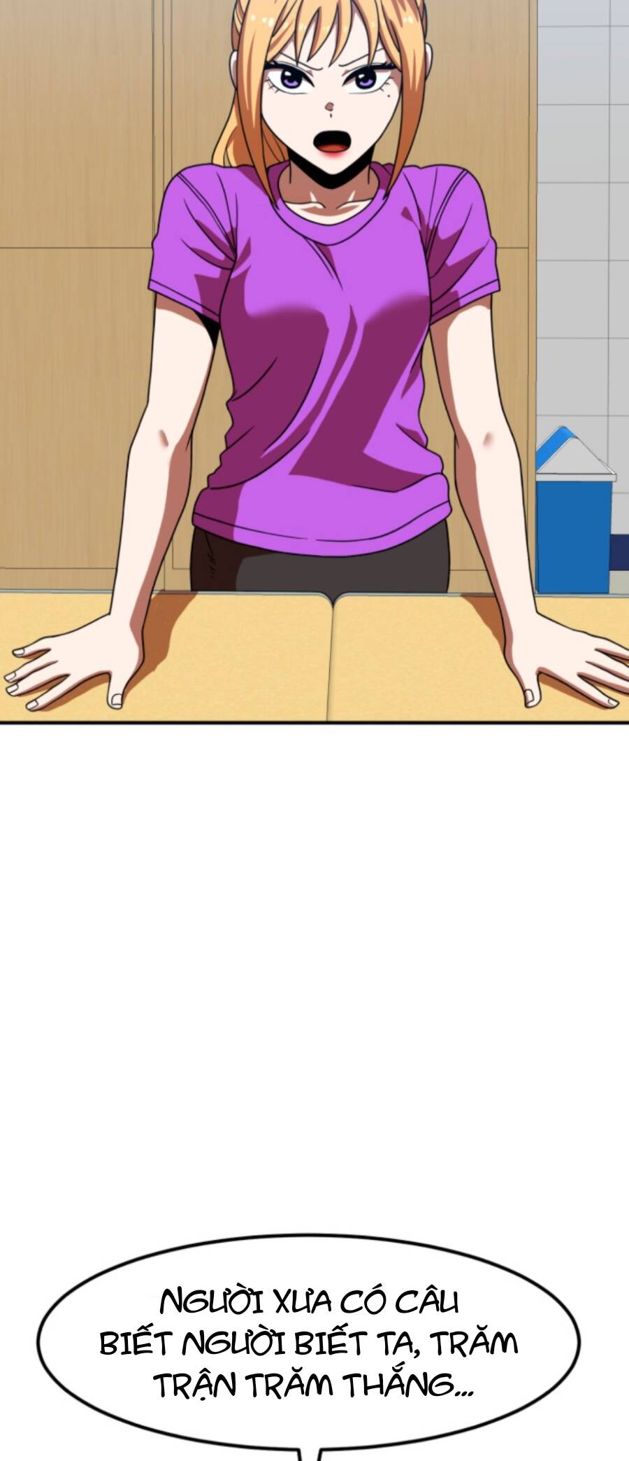 Double Click Chapter 69 - Trang 2