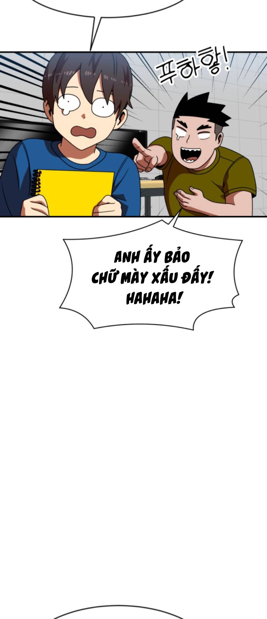 Double Click Chapter 69 - Trang 2