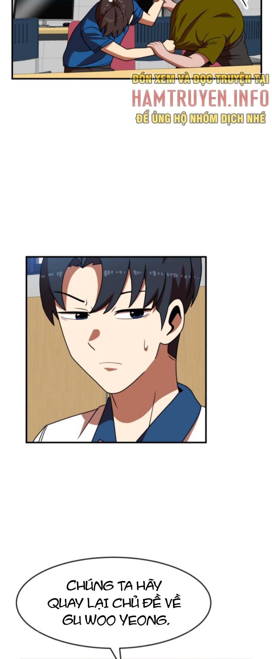 Double Click Chapter 69 - Trang 2