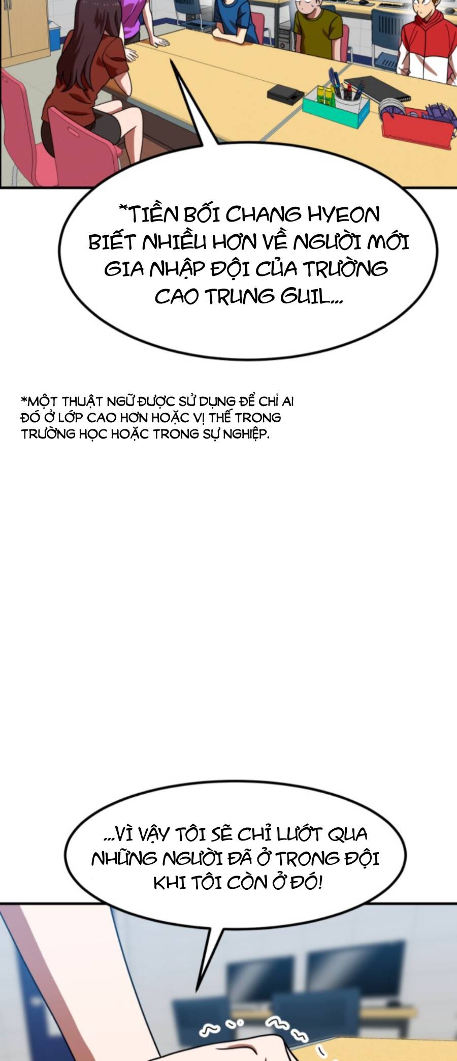 Double Click Chapter 69 - Trang 2