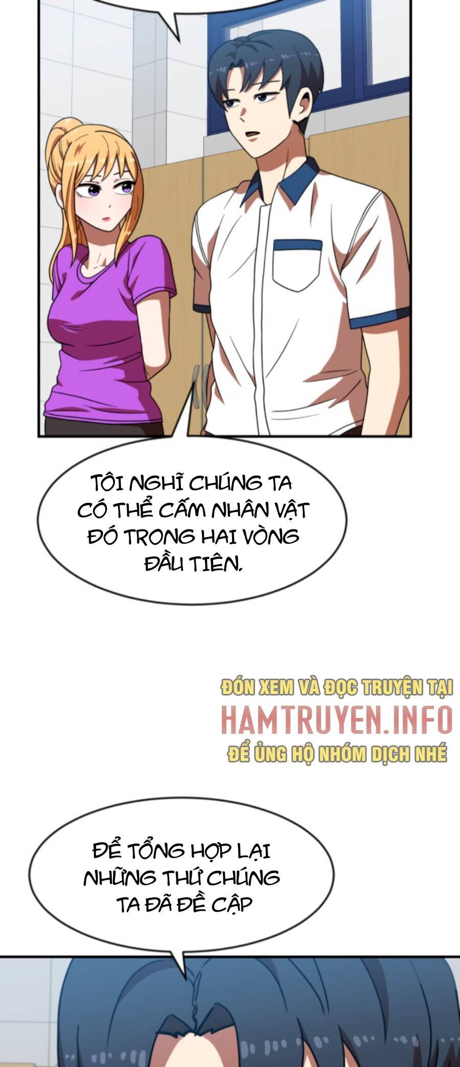 Double Click Chapter 69 - Trang 2