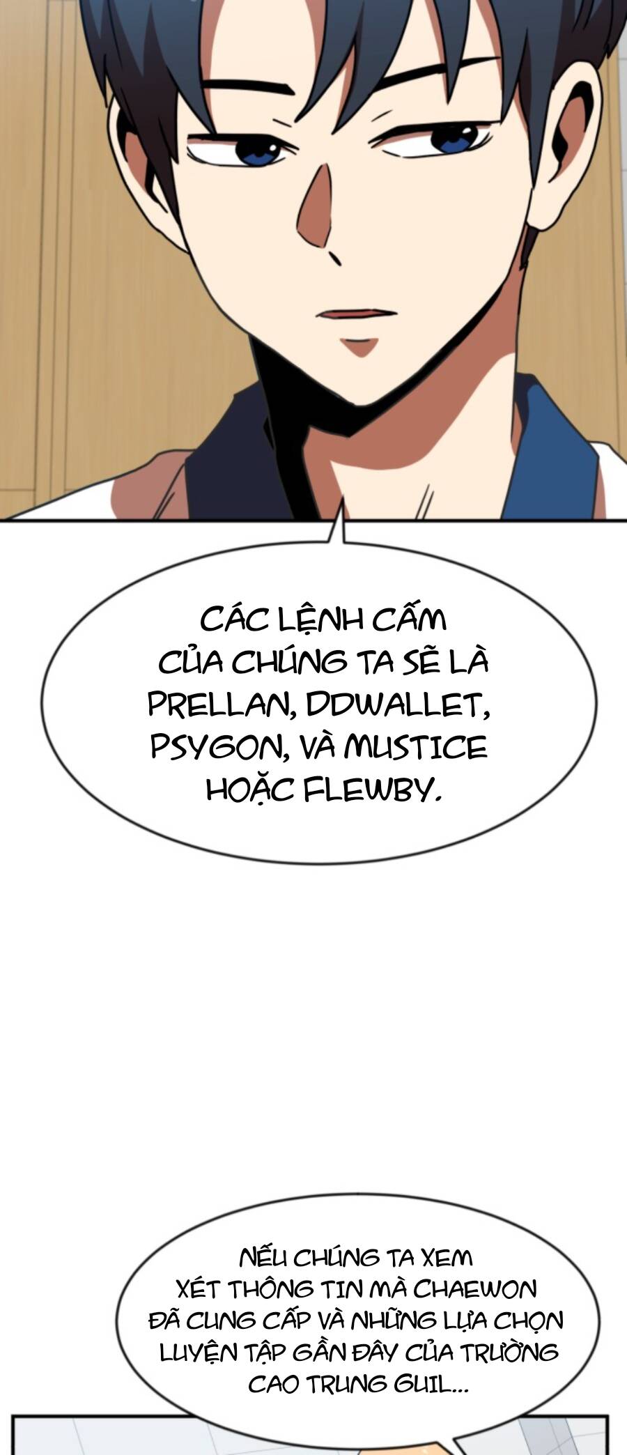 Double Click Chapter 69 - Trang 2