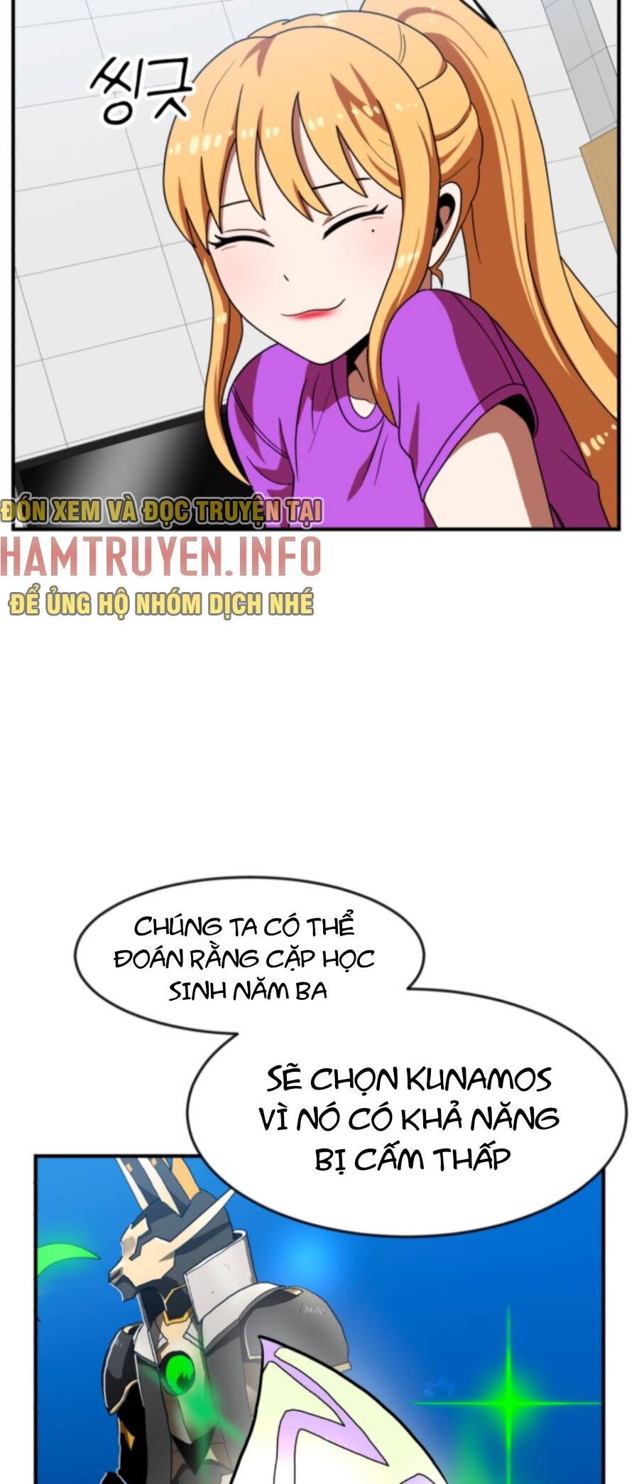 Double Click Chapter 69 - Trang 2