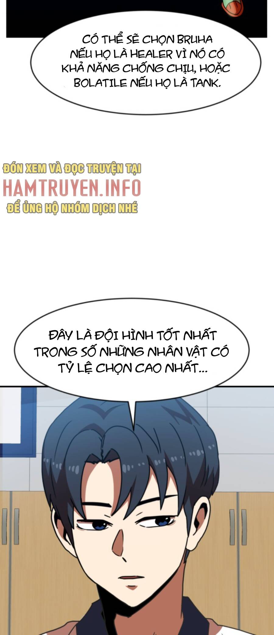 Double Click Chapter 69 - Trang 2