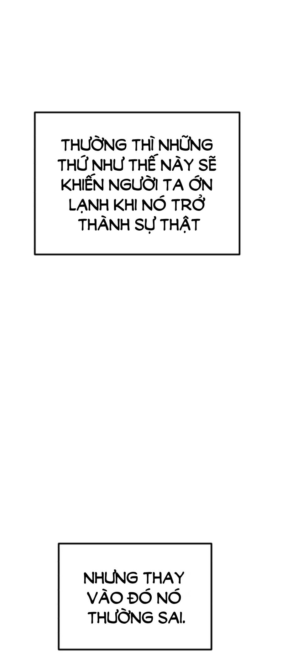 Double Click Chapter 69 - Trang 2