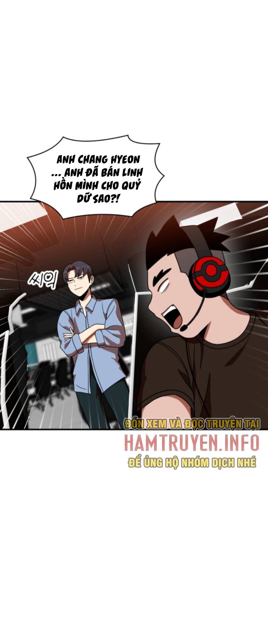 Double Click Chapter 69 - Trang 2