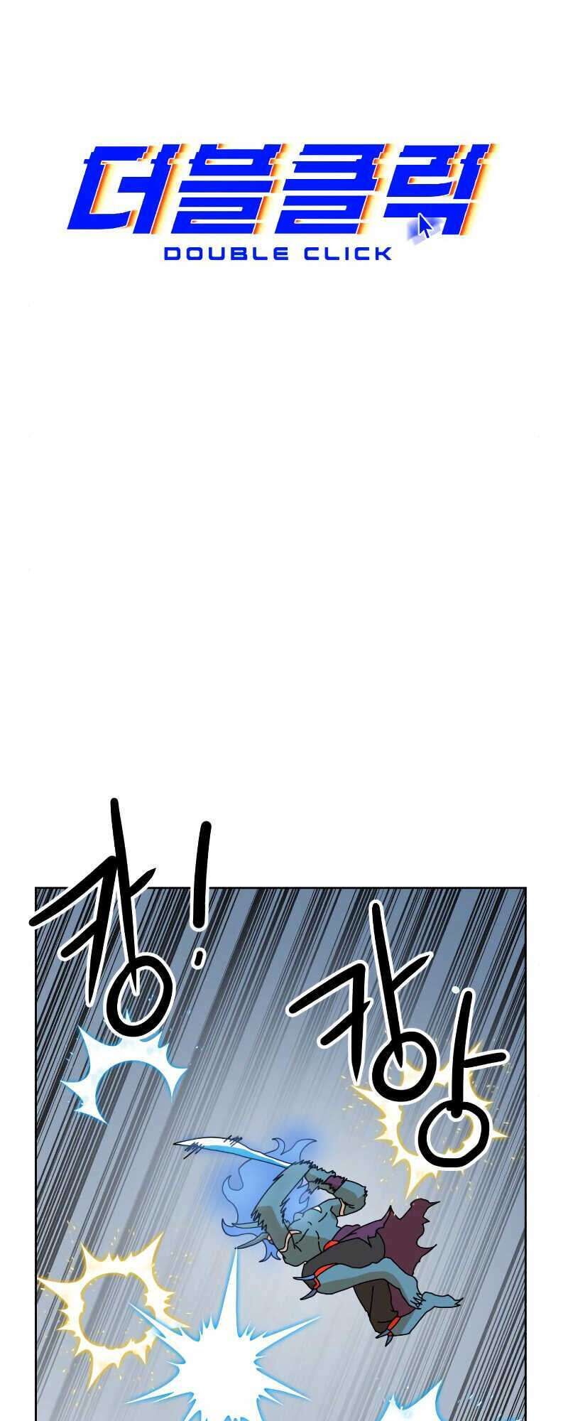 Double Click Chapter 7 - Trang 2