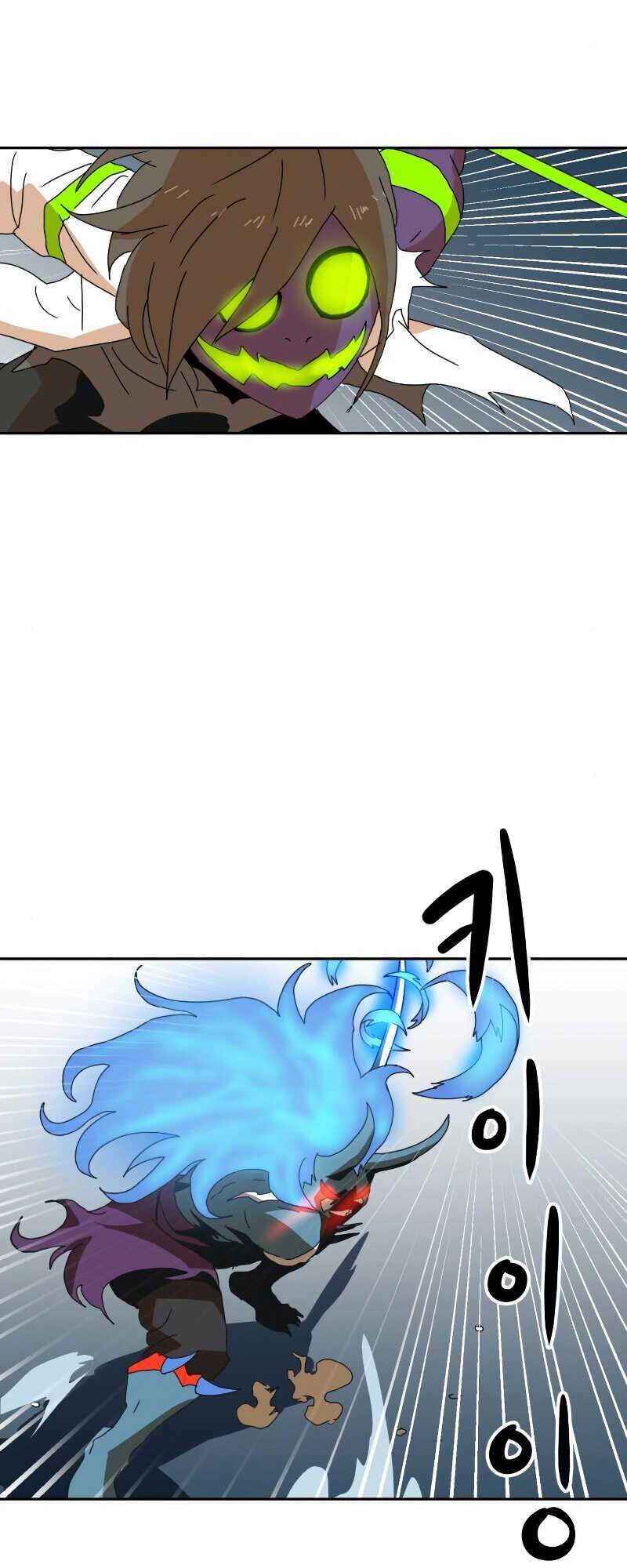 Double Click Chapter 7 - Trang 2