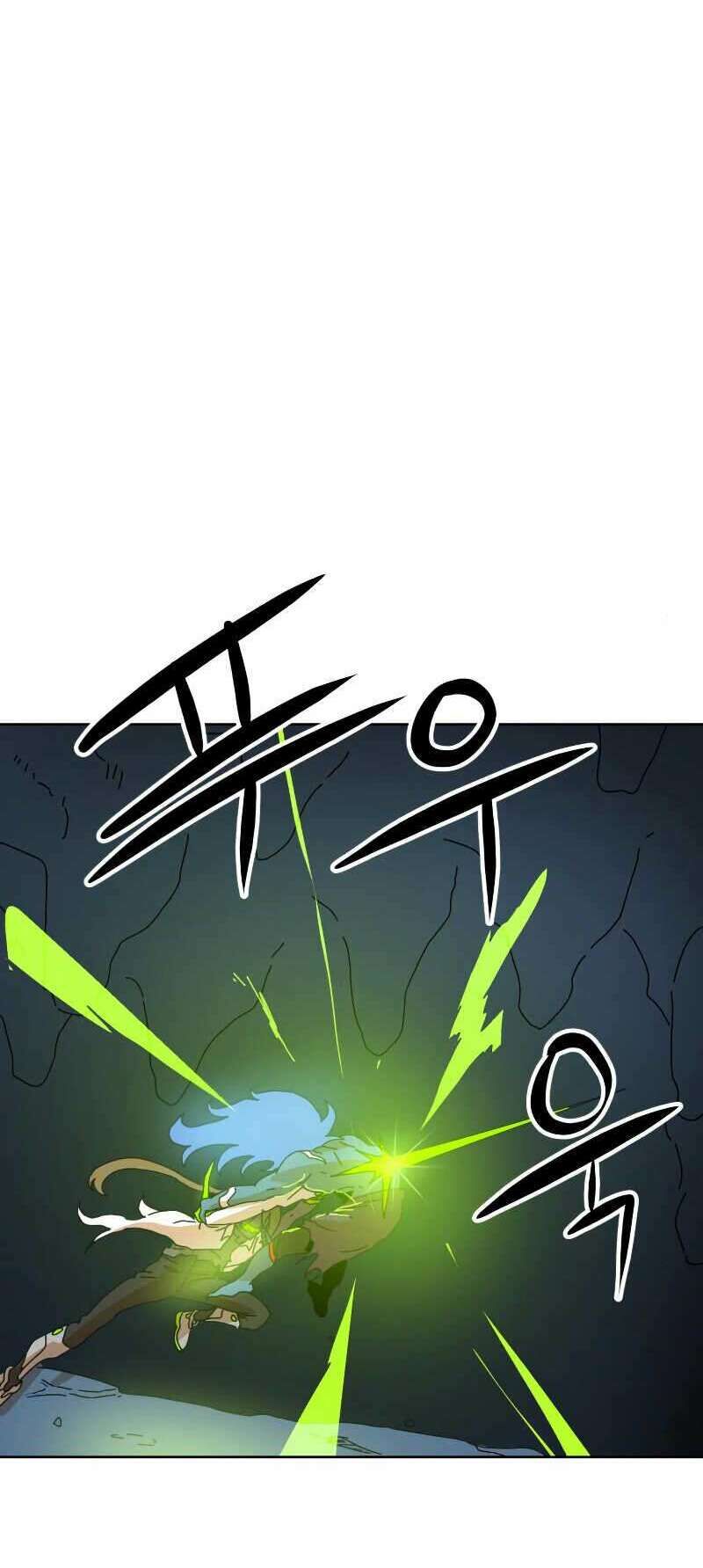 Double Click Chapter 7 - Trang 2