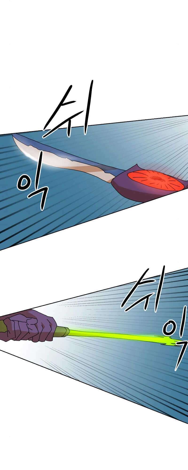 Double Click Chapter 7 - Trang 2