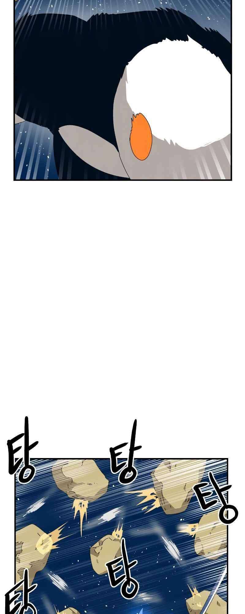 Double Click Chapter 9 - Trang 2