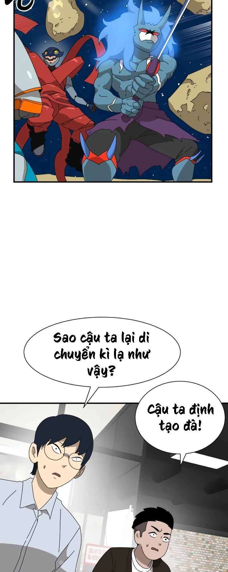 Double Click Chapter 9 - Trang 2