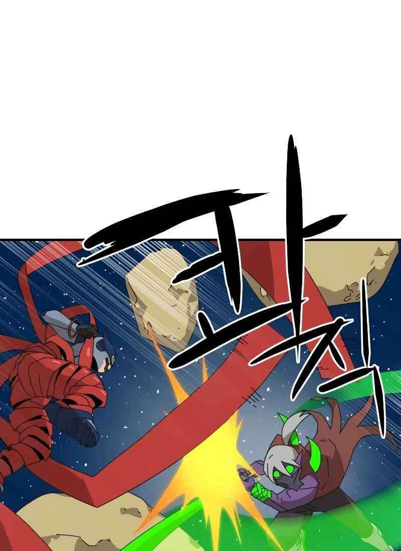 Double Click Chapter 9 - Trang 2