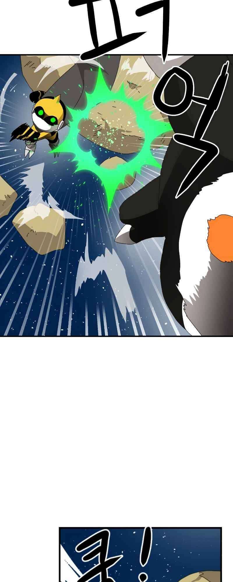 Double Click Chapter 9 - Trang 2