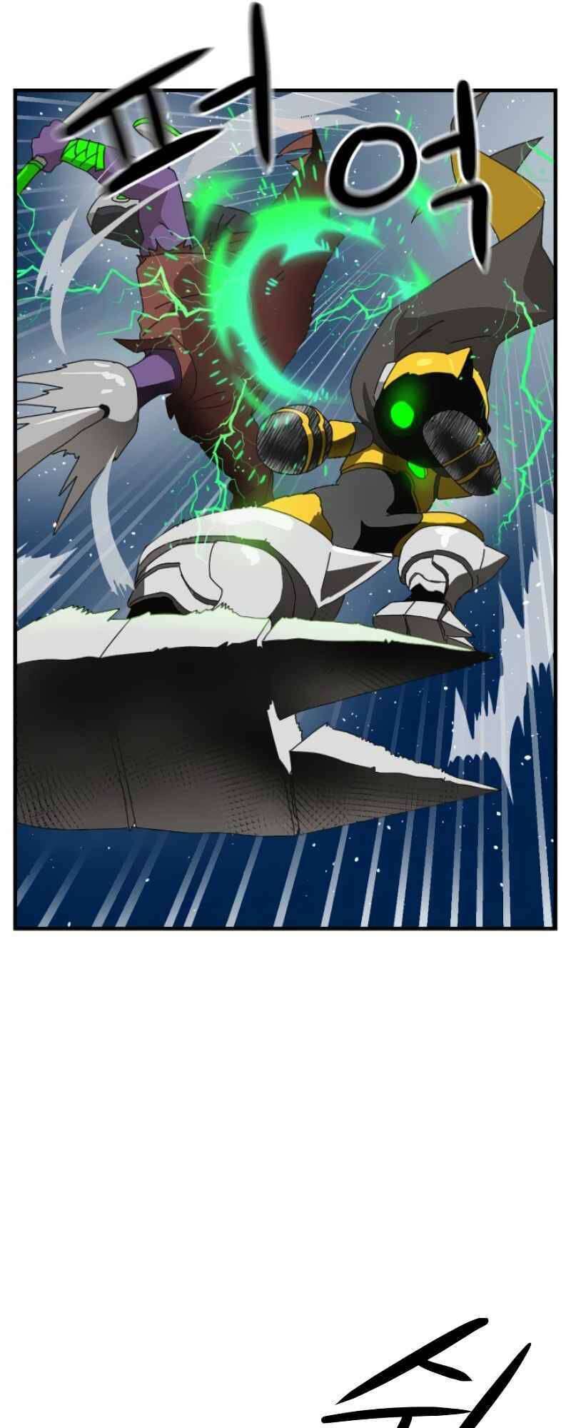 Double Click Chapter 9 - Trang 2