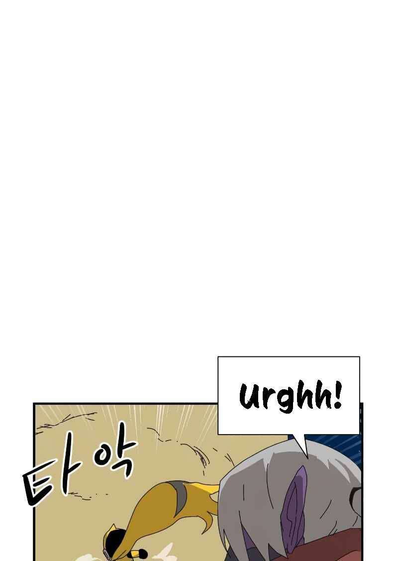 Double Click Chapter 9 - Trang 2