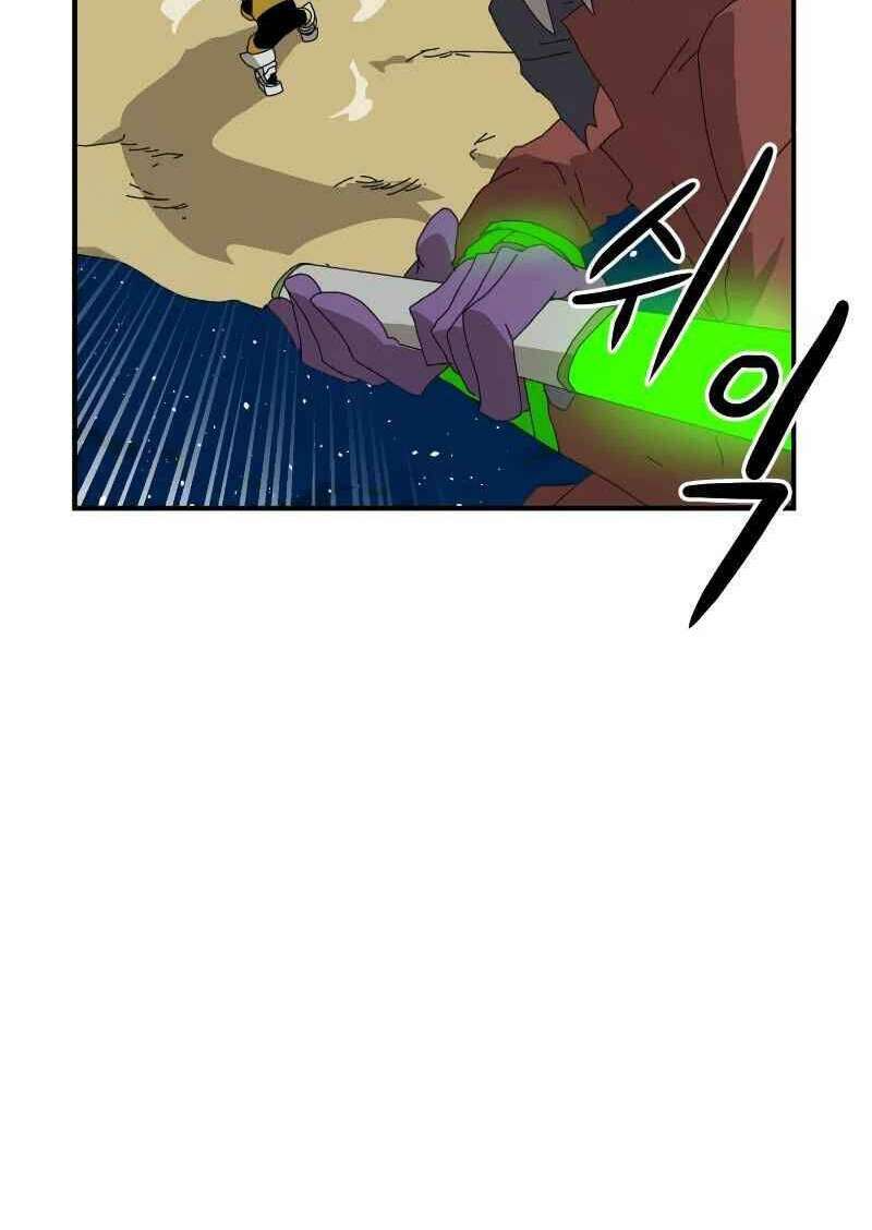 Double Click Chapter 9 - Trang 2