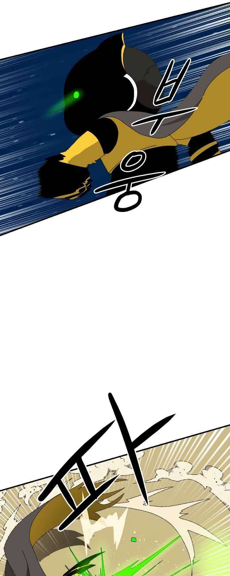 Double Click Chapter 9 - Trang 2