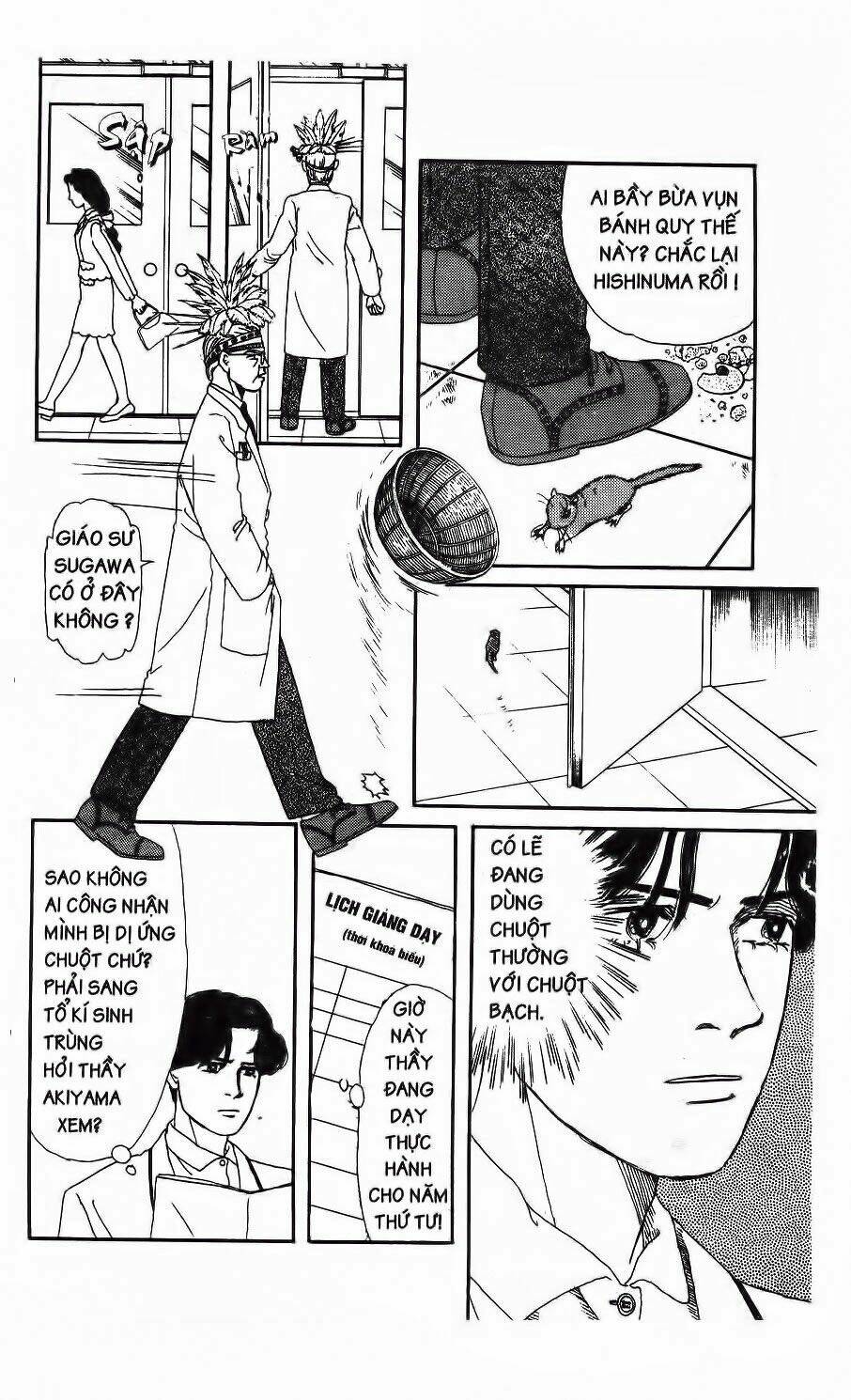 Doubutsu No Oishasan Chapter 10 - Trang 2