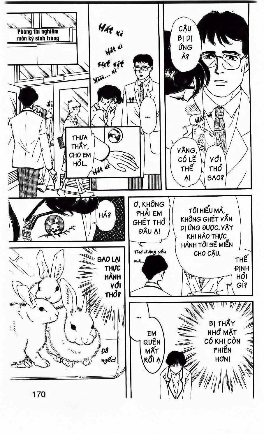 Doubutsu No Oishasan Chapter 10 - Trang 2