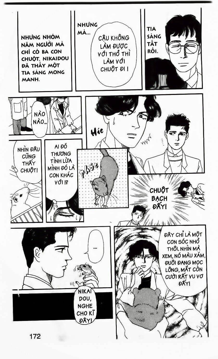 Doubutsu No Oishasan Chapter 10 - Trang 2