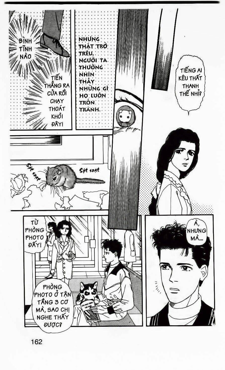 Doubutsu No Oishasan Chapter 10 - Trang 2