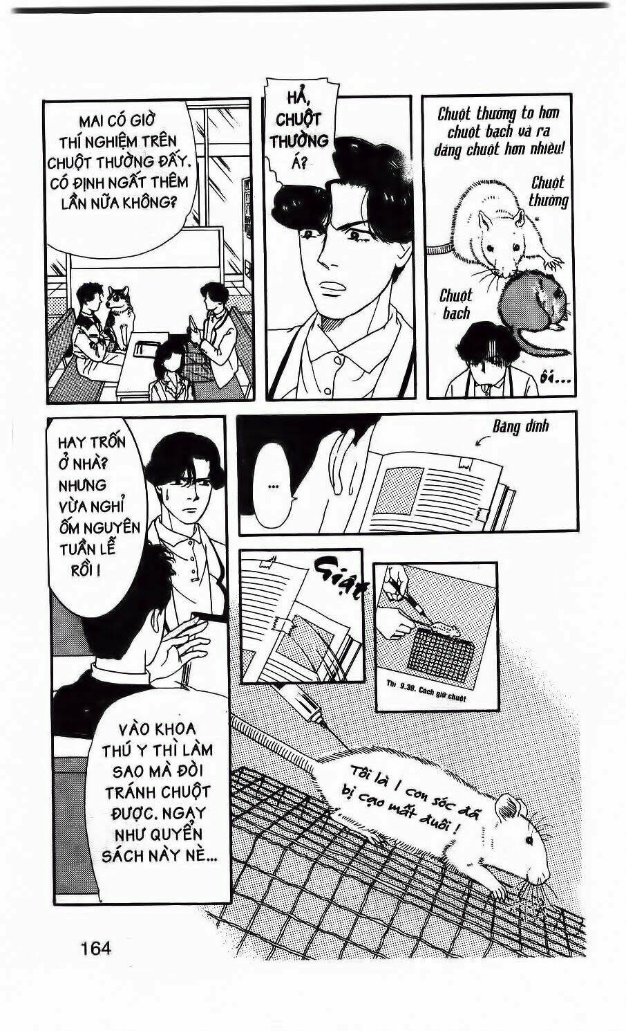 Doubutsu No Oishasan Chapter 10 - Trang 2