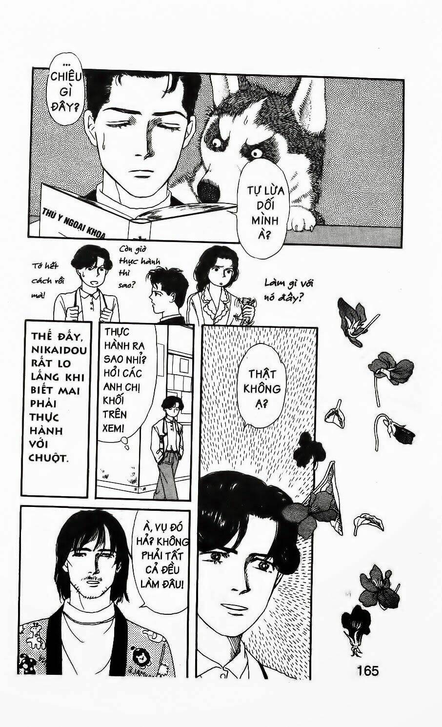 Doubutsu No Oishasan Chapter 10 - Trang 2