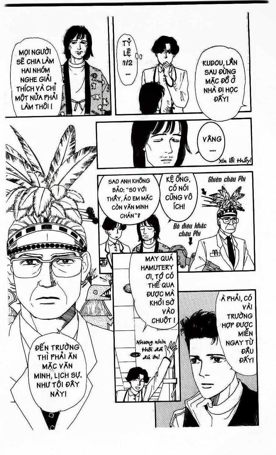 Doubutsu No Oishasan Chapter 10 - Trang 2