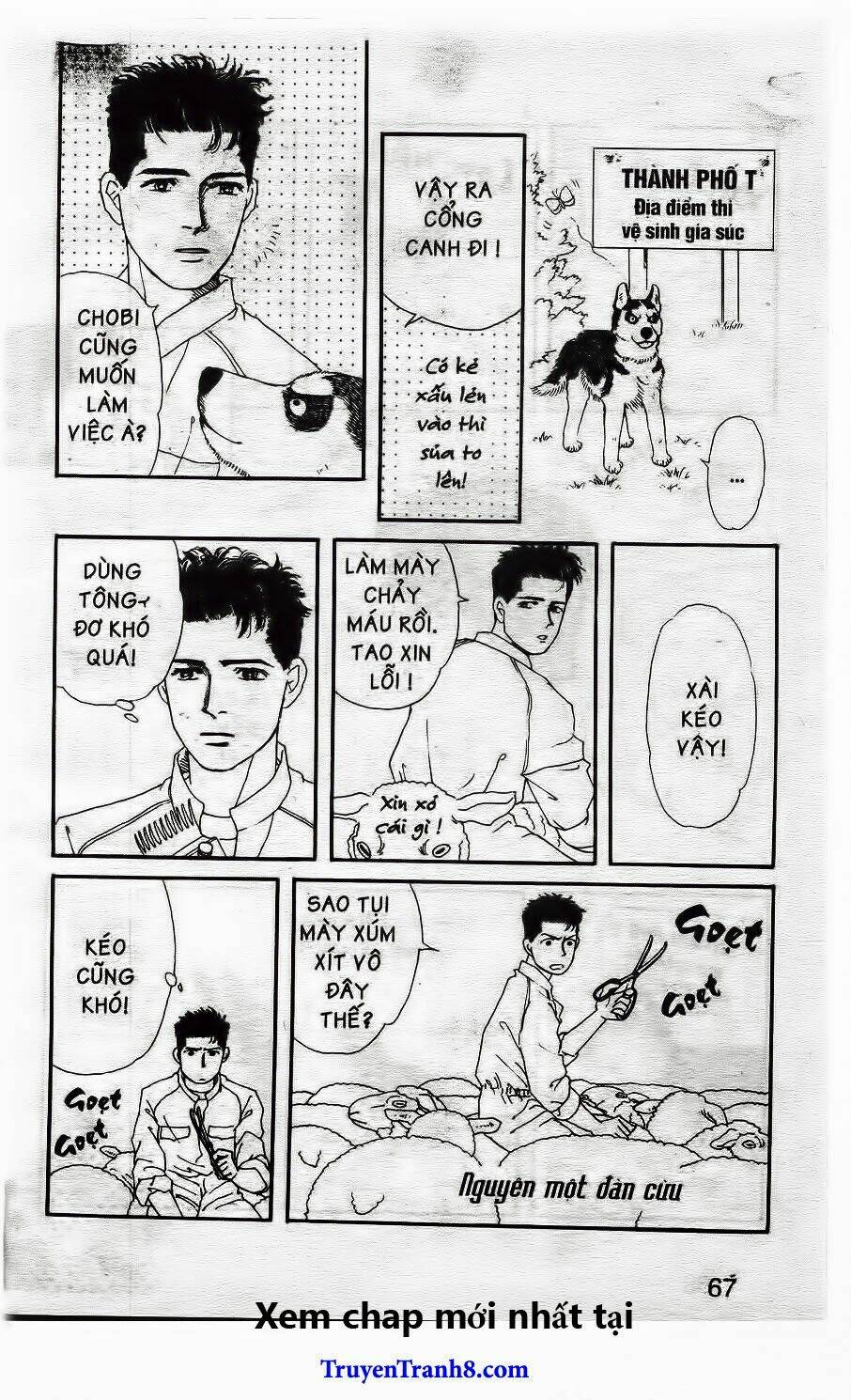 Doubutsu No Oishasan Chapter 15 - Trang 2