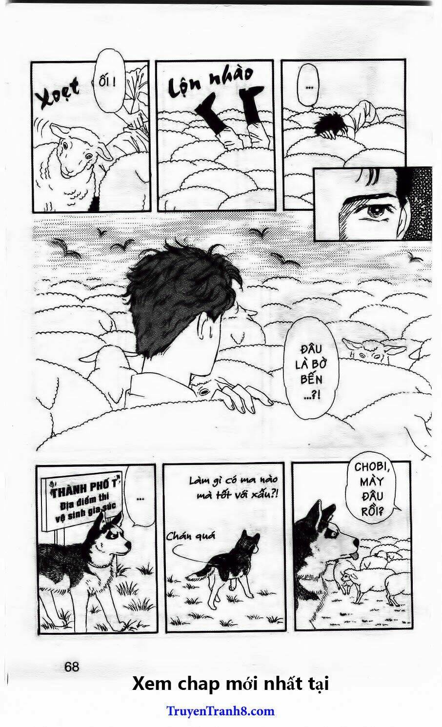 Doubutsu No Oishasan Chapter 15 - Trang 2