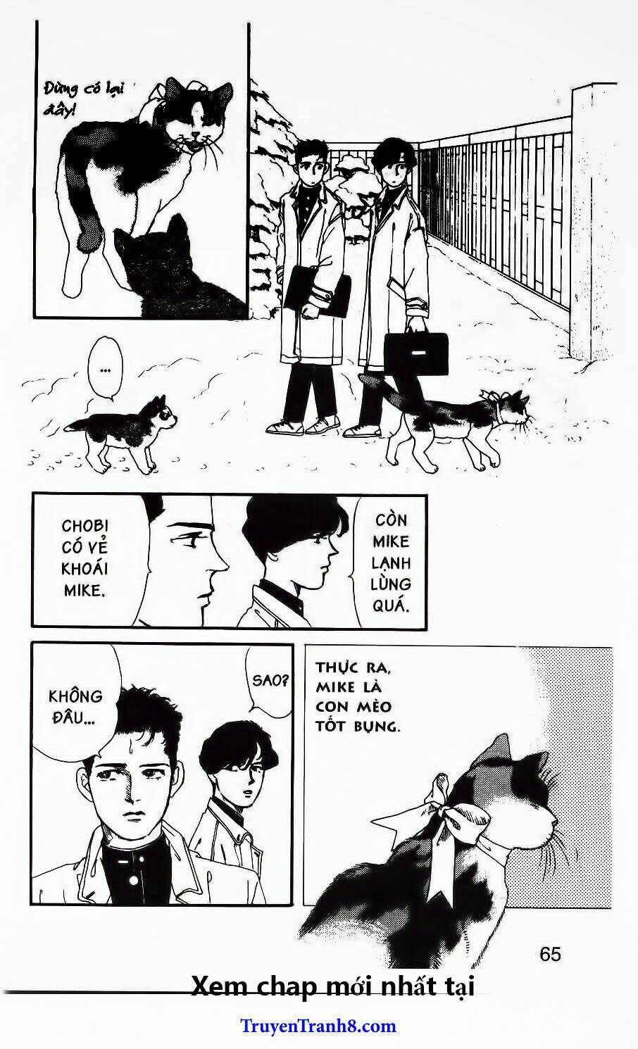 Doubutsu No Oishasan Chapter 26 - Trang 2